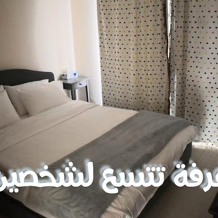 قرية الحمرا راس الخيمة Villa Рас ал Хайм Екстериор снимка