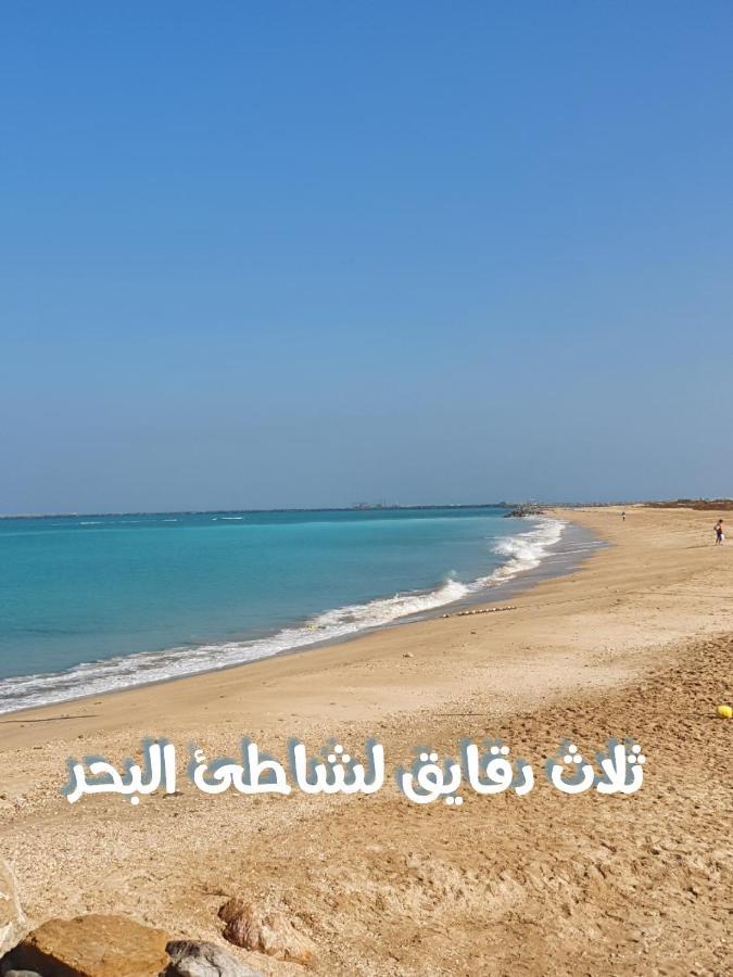 قرية الحمرا راس الخيمة Villa Рас ал Хайм Екстериор снимка
