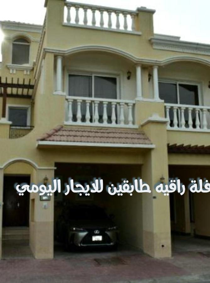 قرية الحمرا راس الخيمة Villa Рас ал Хайм Екстериор снимка