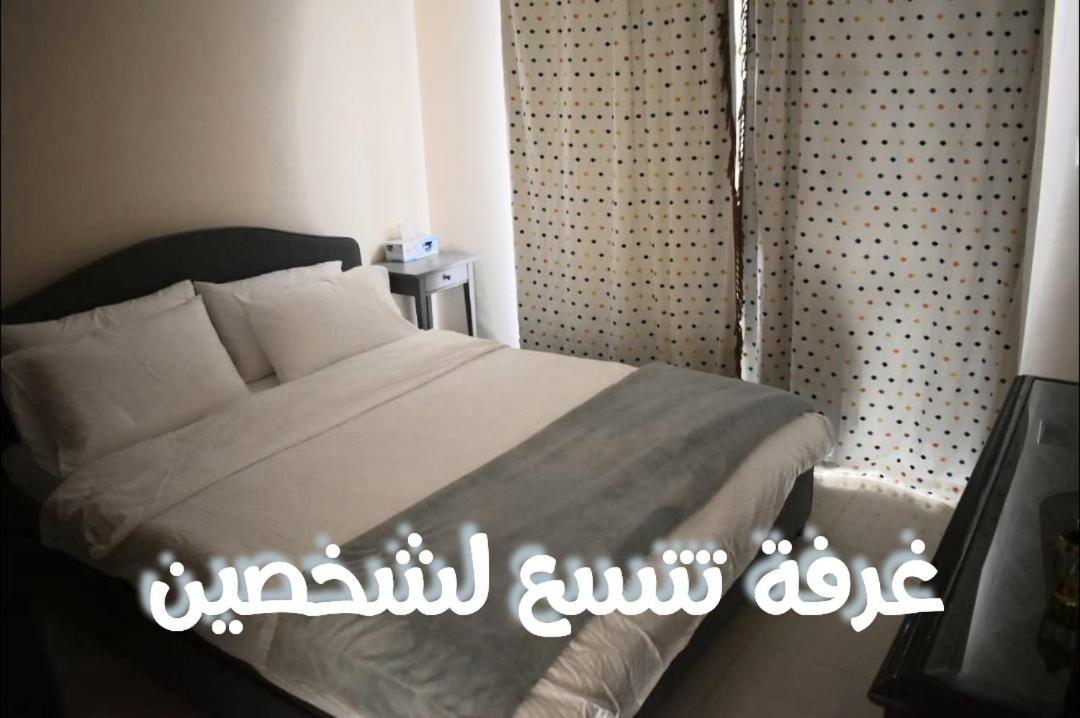 قرية الحمرا راس الخيمة Villa Рас ал Хайм Екстериор снимка